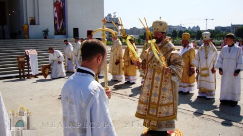 В УГКЦ соборно відзначили день пам’яті рівноапостольного князя Володимира